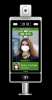 face access control sy...