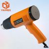 Temperature Adjustable Hot Air Gun Heat Gun 1800W 