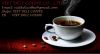 Sell LUWAK ROASTED COFFEE BEANS - Viet Deli Coffee Co., Ltd