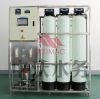 Ultrafiltration equipment