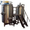 200L BEER BREWING SYSTEM RESTAURANT EQUIPMENT