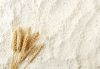 Wheat Flour, Quinoa Fl...
