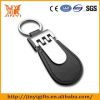 Personal fashion metal souvenir key chain with custom design