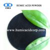 HUMIC ACID POWDER AND GRANULE FROM NATURAL LEONARDITE MINE 