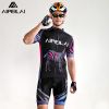 2018 New style high quality cycling Jersey sets