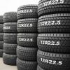Advanced Rubber Compou...