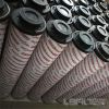 0330r025W Hydac Wire Mesh Hydraulic Filter Element 0330 R 025 W