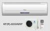 wall split air conditi...