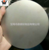 Titanium Soot Blower Diaphragm