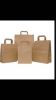 Eco-friendly, Recycled Brown Kraft paper Carry Bags