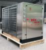 Industrial Water Chiller &amp; Central Air Conditioning Water Chiller For Food Industry