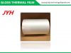 HUGE SALE! Korean BOPP thermal lamination film B-Grade