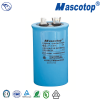 CBB65-R AC motor capac...