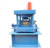 C Profile Steel Purlin...