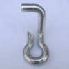 Hardware item fastener U Clip