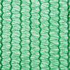 Shade Net HDPE Shade cloth 