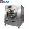 Automatic Commercial and Industrial Washer Extractor Machine/ Laundry Washing Machine 25kgs 30kgs 50kgs 100kgs for Hotel and Hospital