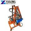 water well drilling machine