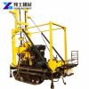 Crawler Drilling Machine for Geological Exploration Water Well