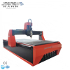 Jeeren 4 axis CNC wood router