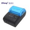 Portable Mini Wireless Bluetooth 4.0 Printer  58mm Thermal Printer Compatible with ESC / POS