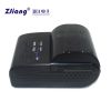 Portable Mini Wireless Bluetooth 4.0 Printer  58mm Thermal Printer Compatible with ESC / POS
