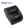 USB Mini 58mm POS Thermal Dot Receipt Bill Printer Set Roll Paper