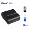 ZJ-8001 80mm Bluetooth...