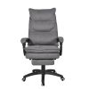 Office Chair - HC-2507