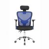 Office Chair -  HC-1159