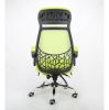 Office Chair -  HC-1169