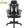 Office Chair - HC-4021