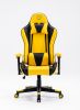 Gaming Chair-HC2-2689
