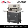 Hydraulic Paper Cuttin...