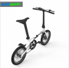 36 voltage 250 watt brushless motor folding ebike electric scooter mini adult 5.2Ah 16inch foldable bicycle