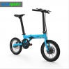 2018 popular quick folding electric cruiser bike with 250w 36v 5.2ah lithium battery