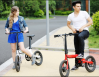 Manufacturer supply 16 inch portable & folding ebike lithium battery electric bicycle