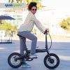 2018 popular quick folding electric cruiser bike with 250w 36v 5.2ah lithium battery