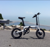 Manufacturer supply 16 inch portable & folding ebike lithium battery electric bicycle