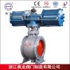 2pc ball valve