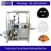 High Speed Automatic M...