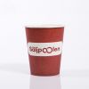 Biodegradable drink paper cups