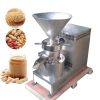 Peanut Butter Grinder ...