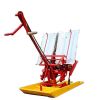 High Quality Rice Paddy Transplanter Planting Machine Rice Planter