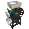 Automatic Rice Flaking...