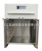 drying box, Electric heating drying oven