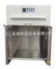 drying equipment, High temperature oven