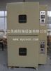 Lithium battery vacuum oven, vacuum drying oven, vacuum oven