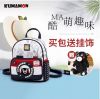 Xiong Ben bear backpack female han version 2017 new school bag mini bag female tide bag in 2018 pack a small size.