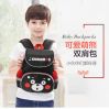 Kumamoto bear schoolgirl child cute 3-5 years old boy backpack.